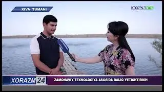Хива туманида фаолият бораётган “Бекжан-Устан” корхонасига қарашли балиқчилик фермер хўжалиги