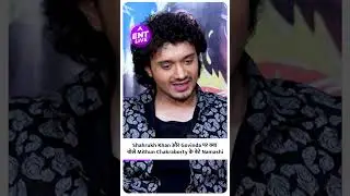 Shahrukh Khan और Govinda पर क्या बोले Mithun Chakraborty के बेटे Namashi | ENT LIVE