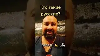 запомните это навсегда!