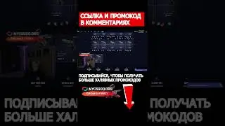 💥 ВОТ ЭТО ЗАНОСИК - ВЫБИЛ ДРОП на 20 КОСАРЕЙ 🤑 #кейсы #cs #скины #кс2