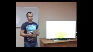 Молоков К. -  Введение в разработку под Android