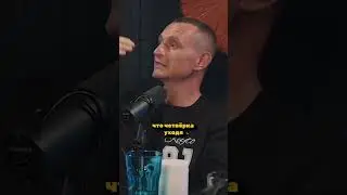 ☝️ Подпишись Видео каждый день / Алексей Капустин #нумерология #алексейкапустин