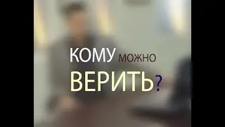 Доктор Мясников о рекламе лекарств