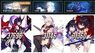Honkai Memorial Arena - Double Herrscher Week 🍑 BK | Kallen | Tonatiuh