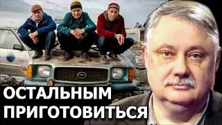 Почему вся Восточная Европа может посыпаться с Молдавии?