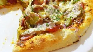 как приготовить пиццу КАНТРИ.  Рецепт пиццы. Pizza.