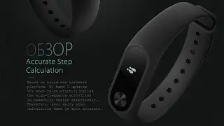 Обзор фитнес-браслета Xiaomi Mi Band 2 XMSH04HM [GearBest]