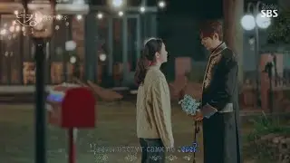 Sun Woo Jung Ah - 'Can’t Stop The Flower From Blooming'('The King.Eternal Monarch' OST.7)[rus sub]