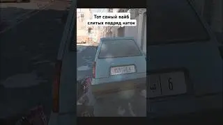 чувствуете ритм? #newmusic #рекомендации #veigel #литвин #cs2 #csgo #ксго #кс2