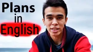 Разговорный английский - Plans in English / Говорим о Планах | Jobs School