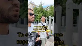 Всегда ждешь что повезет🤔😂