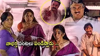 Nandamuri Harikrishna & Ramya Krishnan Telugu Ultimate Emotional Scene || Kotha Cinema