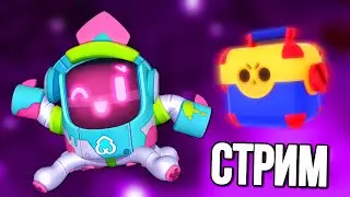 стримлю, а че нельзя?