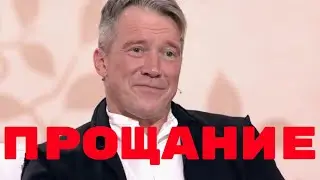 Стреляли в упор...Россияне простились с актером Алексеем Кравченко