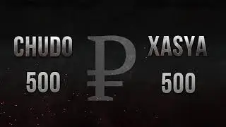 Разори стримера! _Xasya_ VS chudo8585