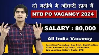 Nainital Bank PO Recruitment 2024 | Full Details | Notification out