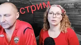 КОМУ НА РУСИ ЖИТЬ ХОРОШО????