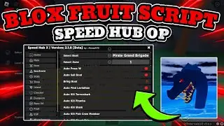 Blox fruit keyless sea event script | Auto all sea events | Auto sea beast