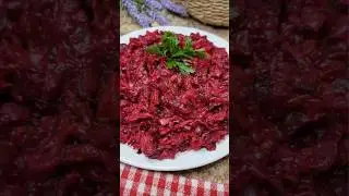 Такой #салат съедят за минуту очень вкусный и простой рецепт #салатизсвеклы #вкусныйсалат #свекла