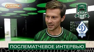 Фёдор Смолов: «Эмоции от игры положительные»