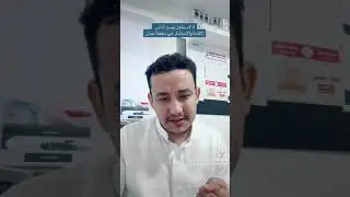 الناس اللي داخل السلطنة وتعامل للآخرين قدروا ظروف الناس واياكم والاستغلال .