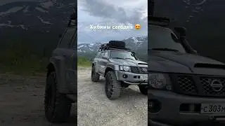 Снег в Хибинах в июне👍👍👍 