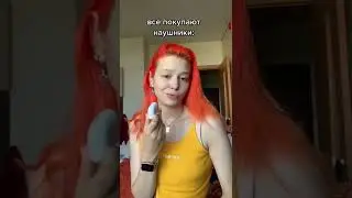 самые лучшие наушники 