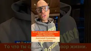 Этот поступок позор всей жизни, Альфредо. Такое недопустимо в Исламе и в Христианстве! — Сульянов.