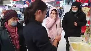 Качественный мёд Урала. Или нас.......