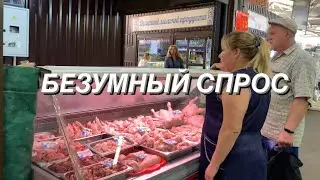 ЦЕНА МЯСА и САЛА в КИЕВЕ на Левом берегу. Базар на Лесном.