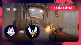 ЭТО НУЖНО ВИДЕТЬ!! Хайлайты матча G2 vs Vitality в рамках BLAST Premier: Fall Final 2024