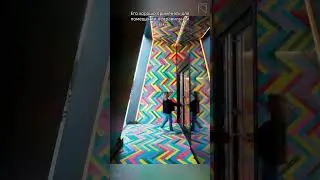 Когда применять большой орнамент в интерьере