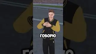 💢 СКАЧИВАЙ МАТРЕШКА РП В ПРОФИЛЕ КАНАЛА | ПРОМОКОД: ARTEMQA 