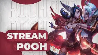 НЕРФ ПУЛИ/НЕРФ ЛЕСА/НЕРФ КОРОНЫ/RANK10 EUW ADC GAMEPLAY 