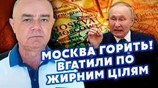 ☝️СВІТАН: Все! Путін ВИМОЛЮЄ ПЕРЕГОВОРИ. Вже НЕМАЄ резервів. Байден прийме ЖОРСТКЕ РІШЕННЯ