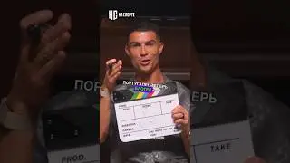 Роналду стал блогером и сразу побил два рекорда #роналду #ronaldo #cristiano