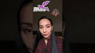 «Юг» на китайском языке 