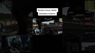 БУСТЕР УЧИТ КАТЮ ВОДИТЬ МАШИНУ | БУСТЕР ИГРАЕТ В FORZA HORIZON | БУСТЕР ЛУЧШЕЕ