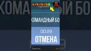 ИГРАЮ С ПИНГОМ 900 В СТАНДОФФ 2!