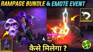 NEW RAMPAGE BUNDLE & EMOTE EVENT | FREE FIRE NEW EVENT | RAMPAGE BUNDLE EVENT | FF NEW EVENT TODAY