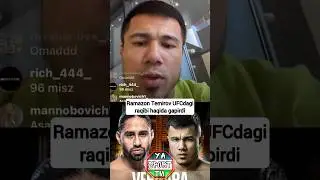 Ramazon Temirov UFCdagi raqibi haqida gapirdi| Ramazon Temirov UFC JANGI #shorts #uzbekistan #ufc