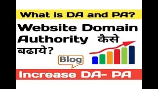 domain authority checker | Page Authority checker |What are those and How to improve | Mr Vyas