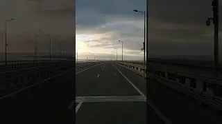 Крымский Мост