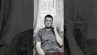Доигрался 