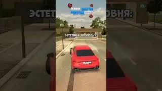 ДЕЛАТЬ ПРОДУ? 