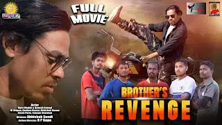 BROTHER'S REVENGE | FULL MOVIE | SHORT HINDI FILM | NARU CHAKKI | GANESH S | GOUTAM K | JR JHAPAN