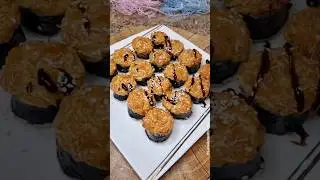 Запечённые 