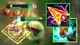 Akshan killing 4/0 Aphelios in 1.5 seconds.