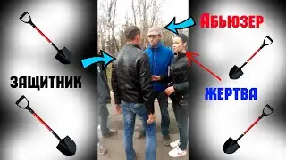 Рамсы рамсянские