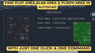 How Find Plot Area | Slab Area | Plinth Area in AutoCAD | AutoCAD
